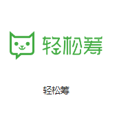 湛江机房客户医疗行业